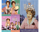 Hazel TV Series Seasons 1-5 DVD Set Shout! Factory DVDs & Blu-ray Discs