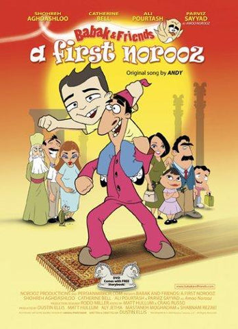 Babak and Friends - A First Norooz Blaze DVDs DVDs & Blu-ray Discs > DVDs